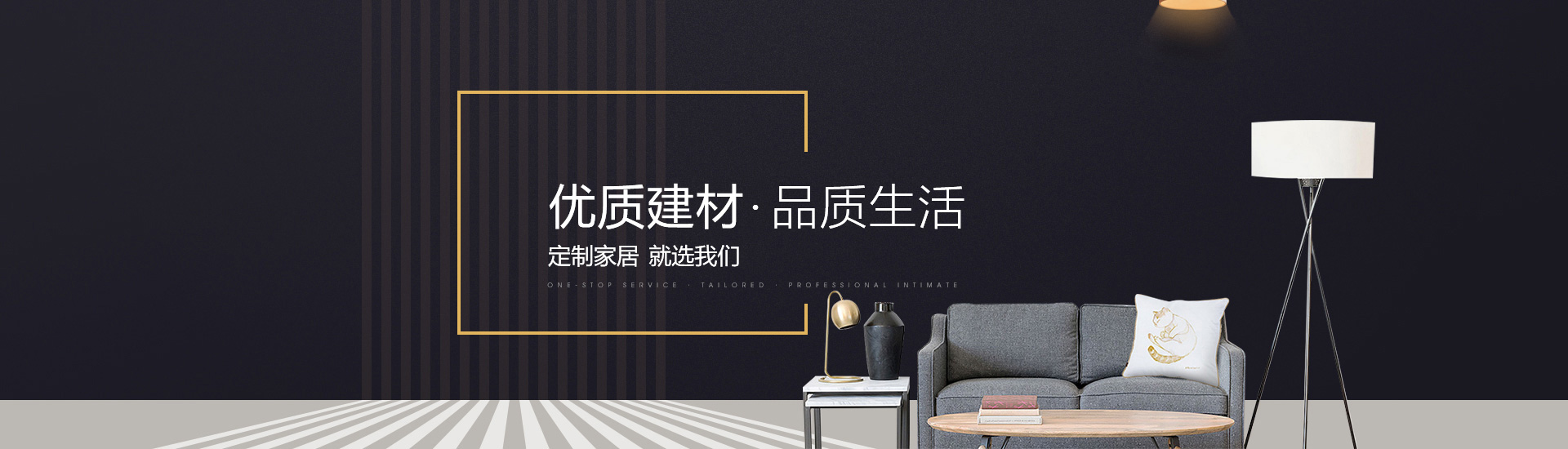 易游yy体育官网